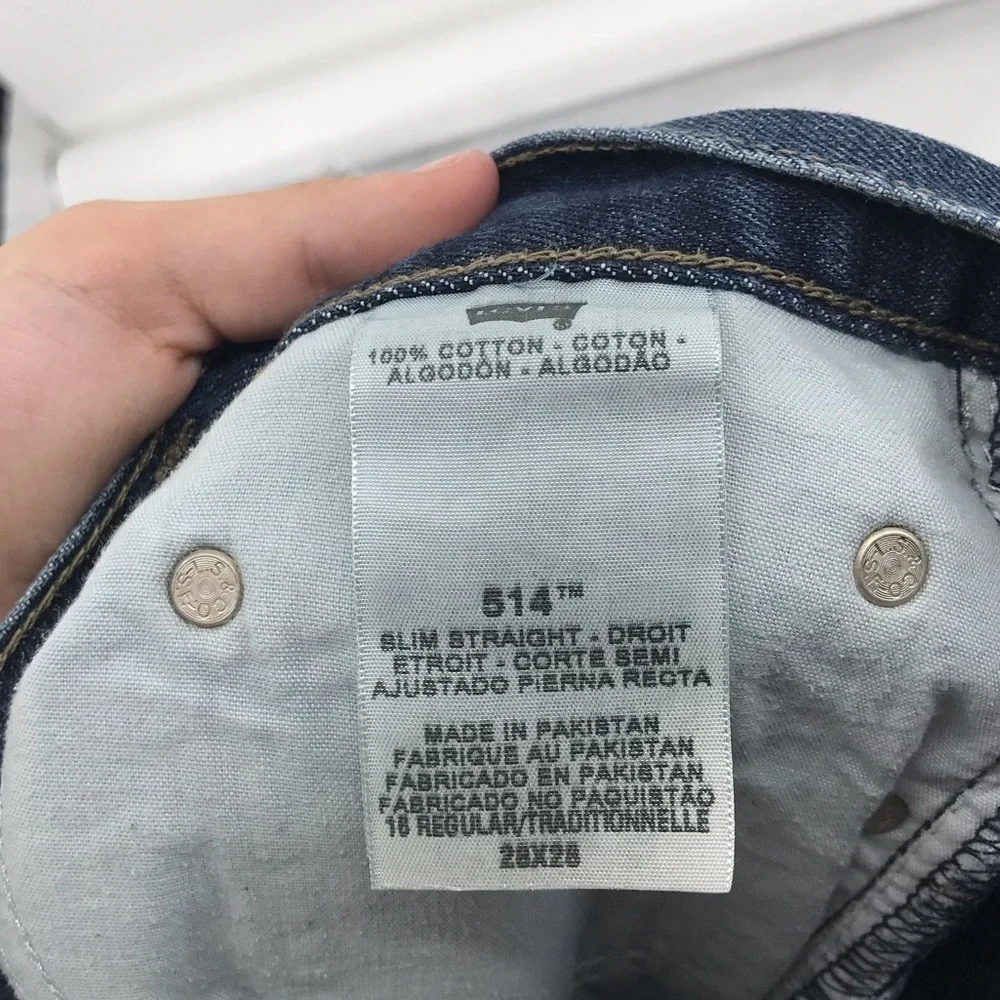 Levi’s 514 Slim Straight 100% Cotton‎